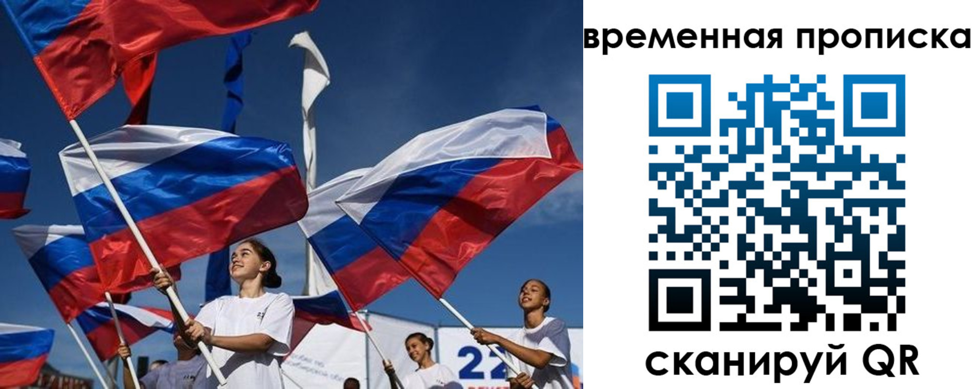 форма 3 в Самарской области